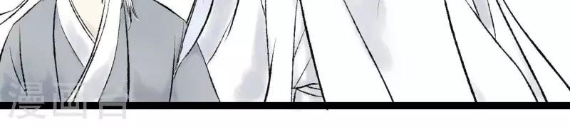 第66话 对峙(1/2)-第66话