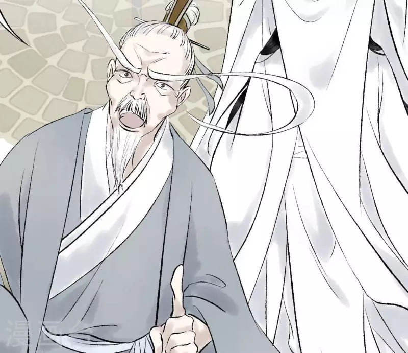 第66话 对峙(1/2)-第66话