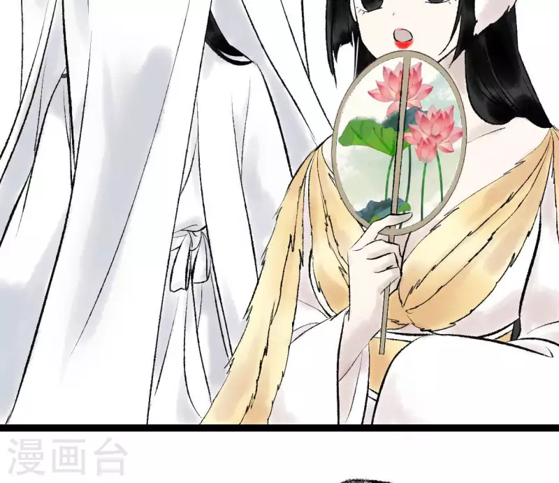 第66话 对峙(1/2)-第66话