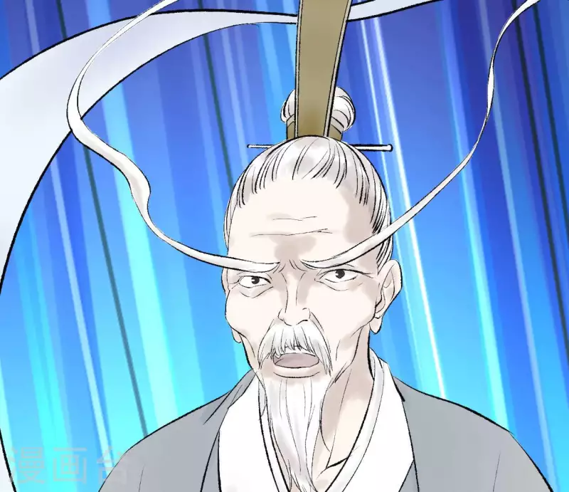 第66话 对峙(1/2)-第66话