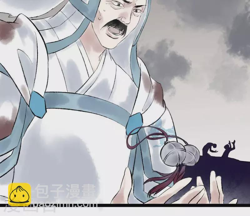 第68话 银铃之盗(1/3)-第68话