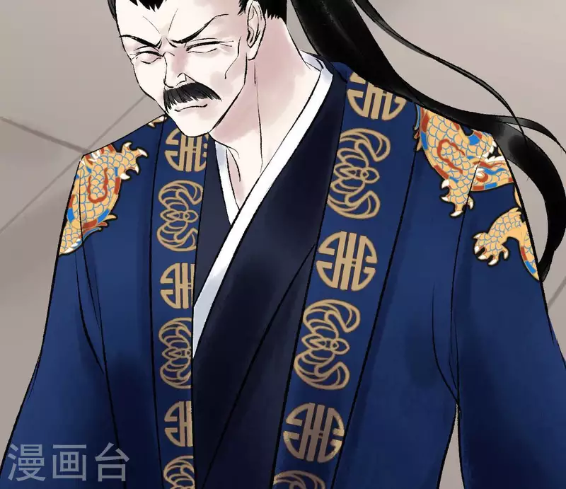 第68话 银铃之盗(1/3)-第68话