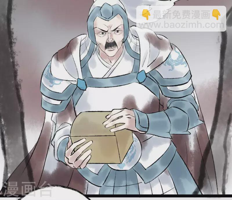 第68话 银铃之盗(1/3)-第68话