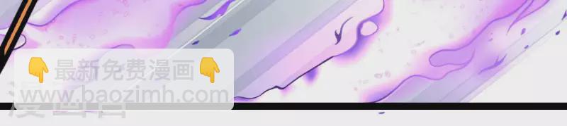 第70话 破茧(1/2)-第70话