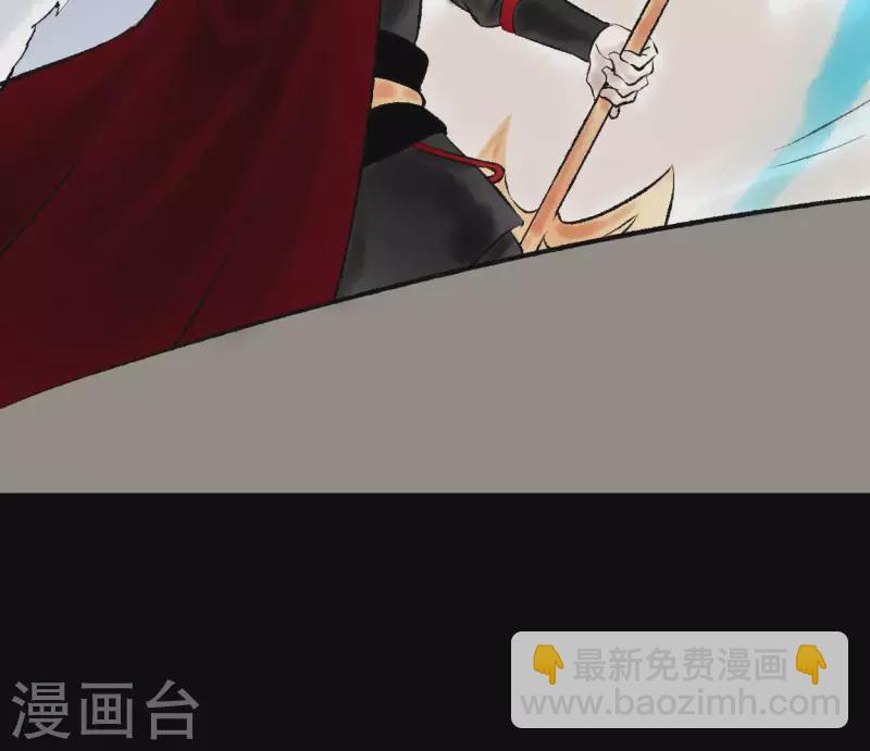 第70话 破茧(1/2)-第70话