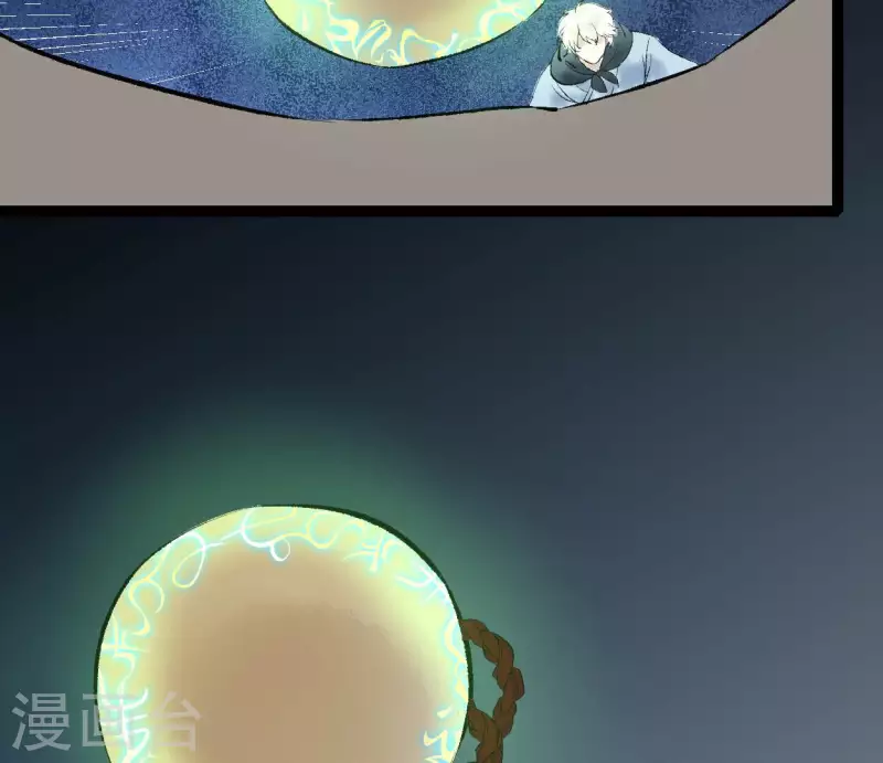 第70话 破茧(1/2)-第70话