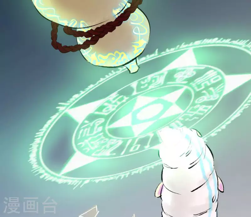 第70话 破茧(1/2)-第70话