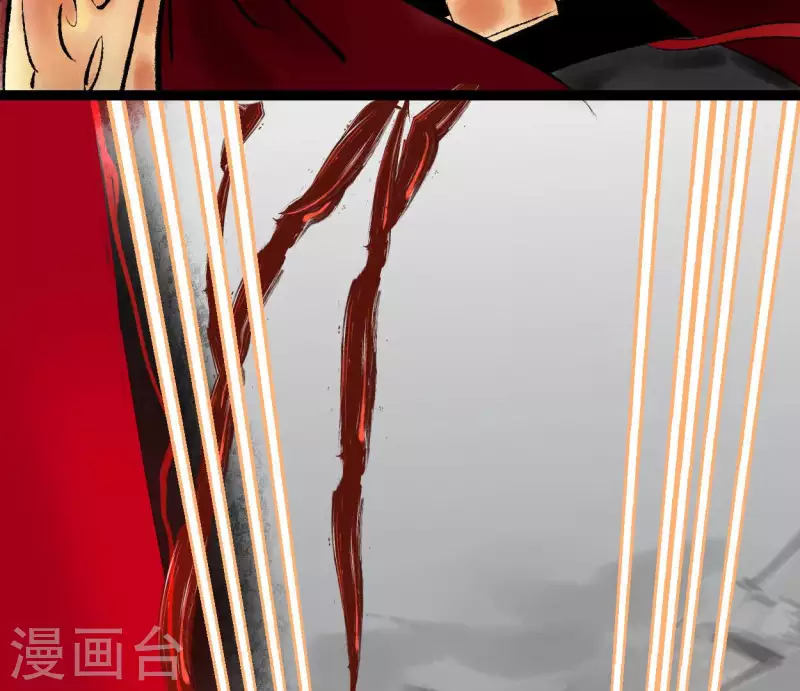 第70话 破茧(1/2)-第70话