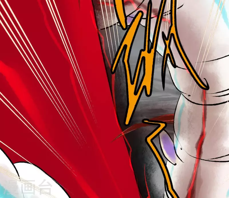 第70话 破茧(1/2)-第70话