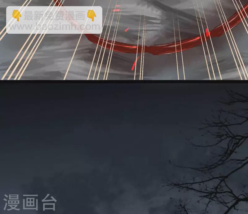 第70话 破茧(1/2)-第70话