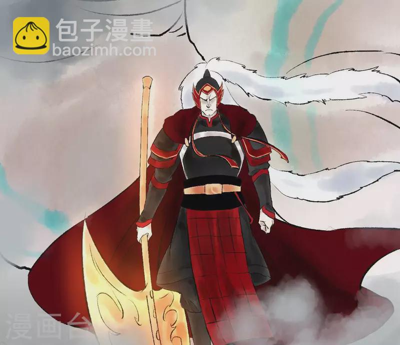 第70话 破茧(1/2)-第70话