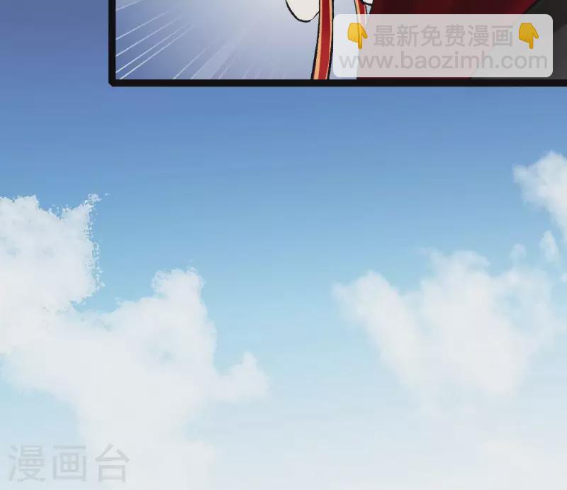 第70话 破茧(1/2)-第70话