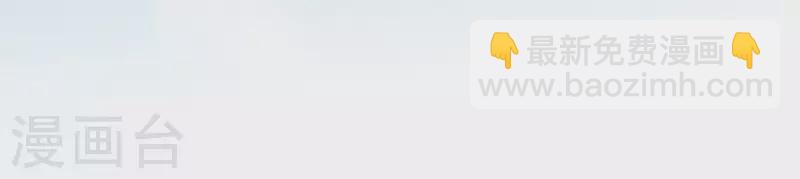 第70话 破茧(1/2)-第70话