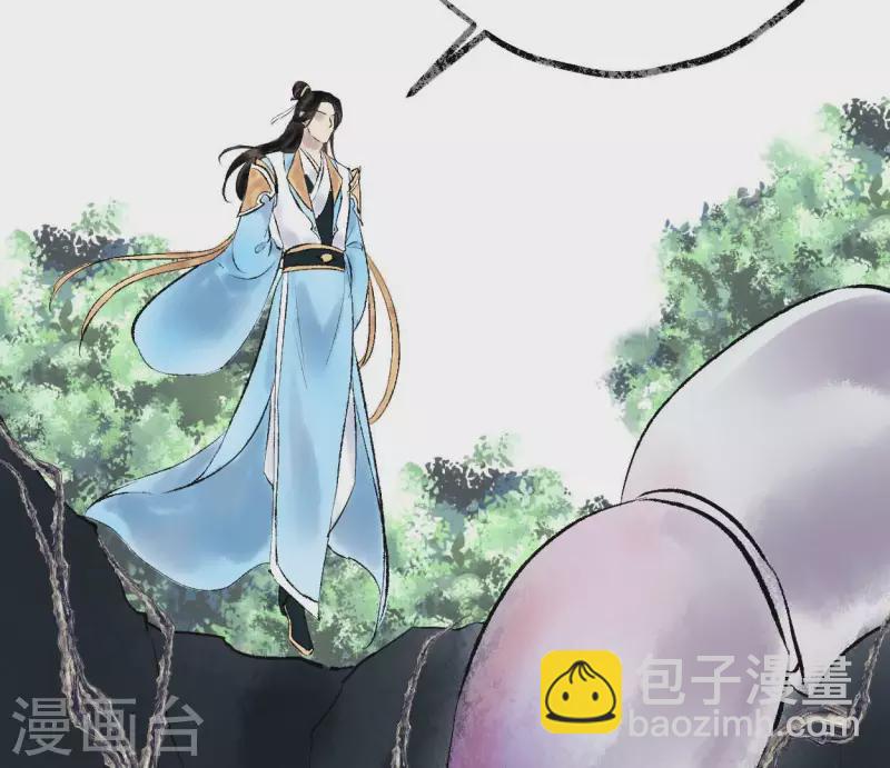 第70话 破茧(1/2)-第70话