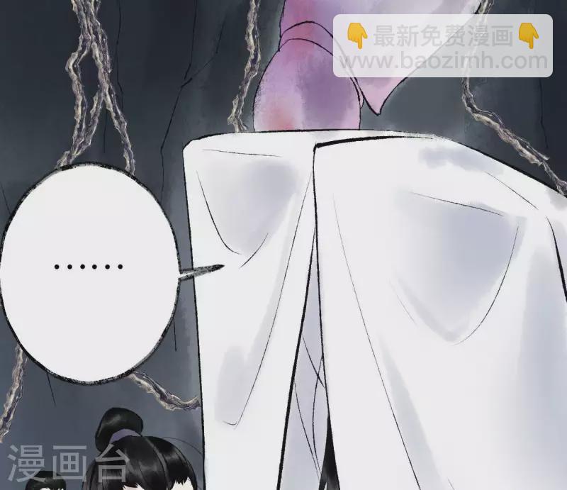 第70话 破茧(1/2)-第70话