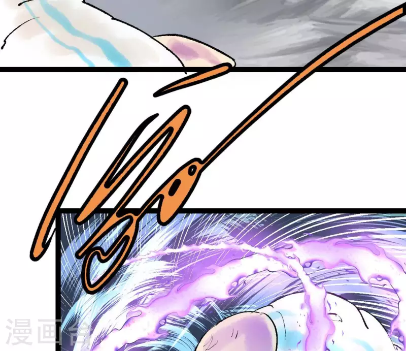 第70话 破茧(1/2)-第70话