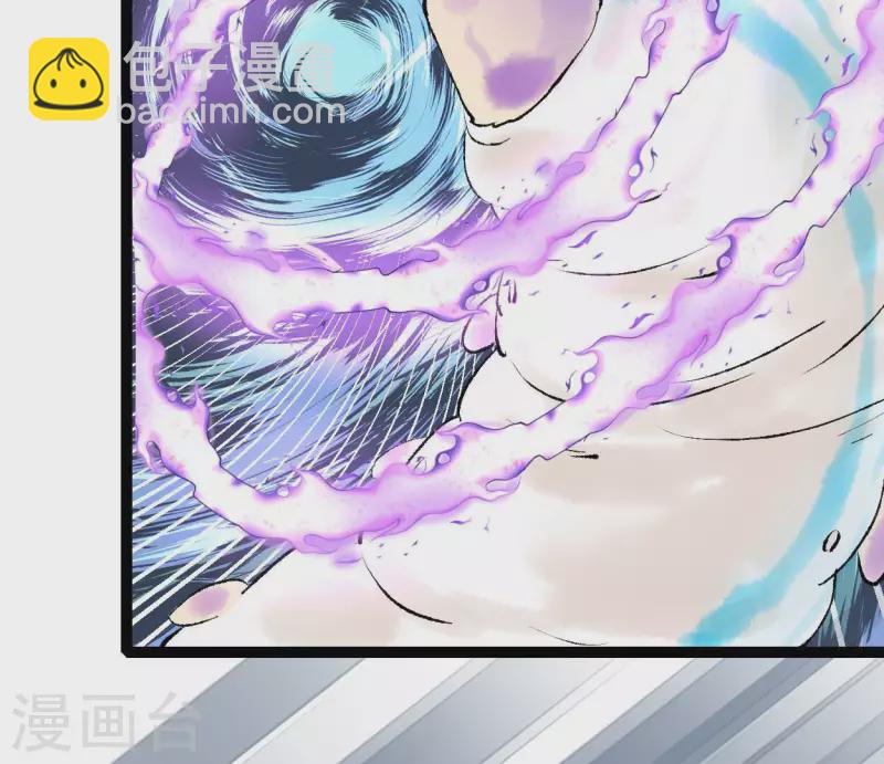 第70话 破茧(1/2)-第70话