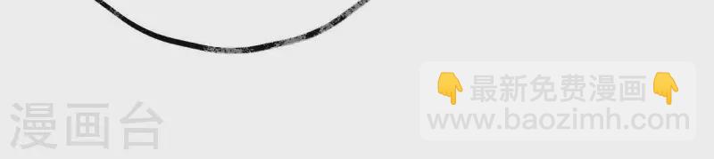 第72话 不忘初心(1/2)-第72话