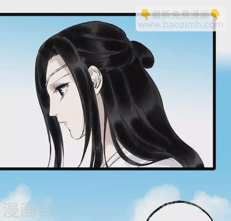 第72话 不忘初心(1/2)-第72话