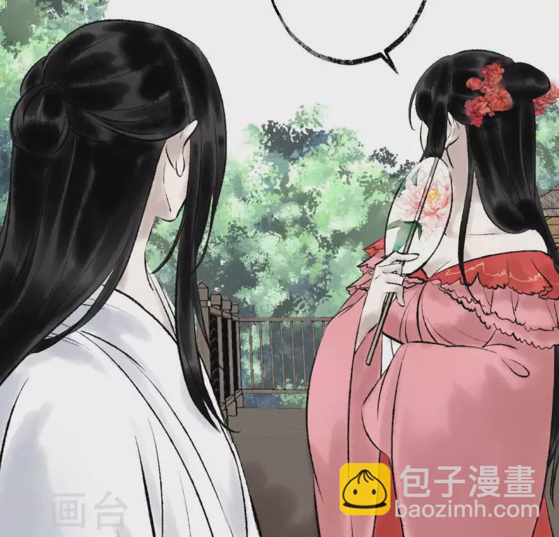 第72话 不忘初心(1/2)-第72话