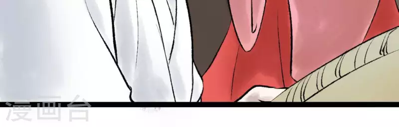 第72话 不忘初心(1/2)-第72话