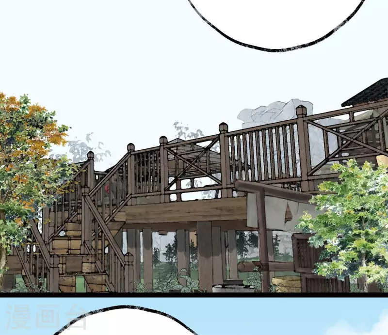 第72话 不忘初心(1/2)-第72话