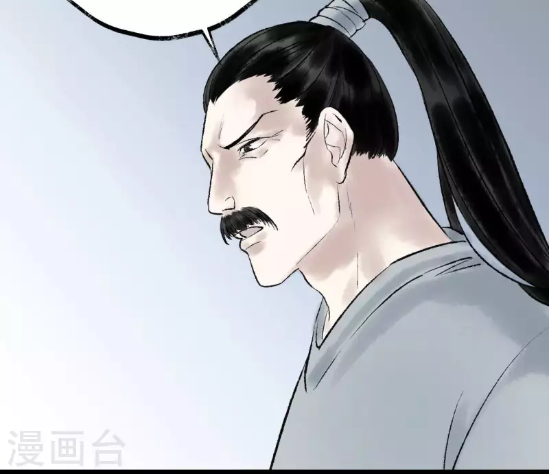 第72话 不忘初心(1/2)-第72话