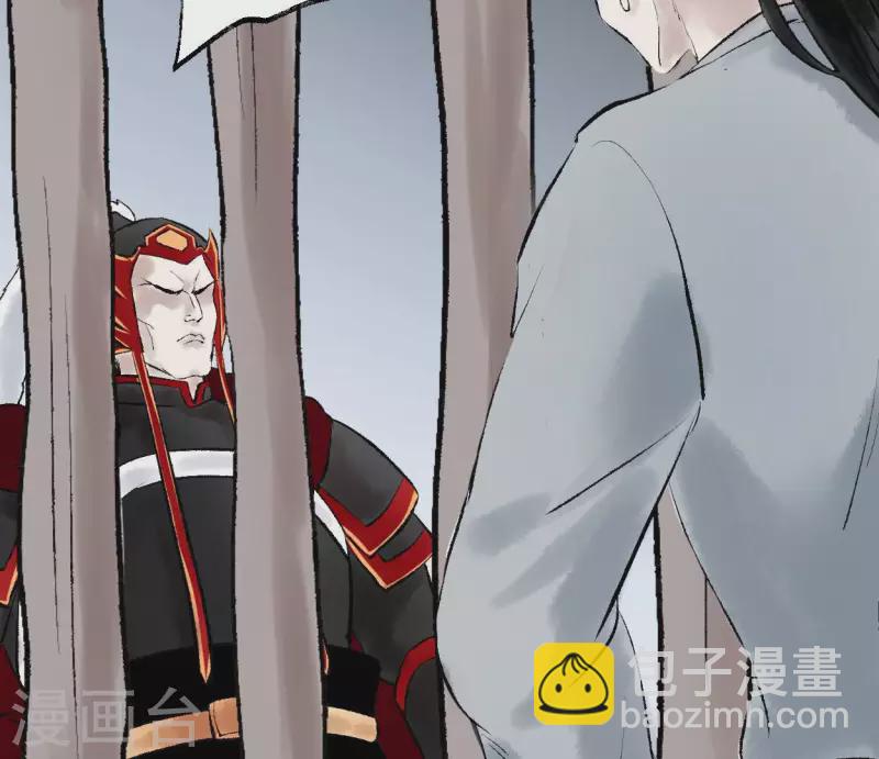 第72话 不忘初心(1/2)-第72话