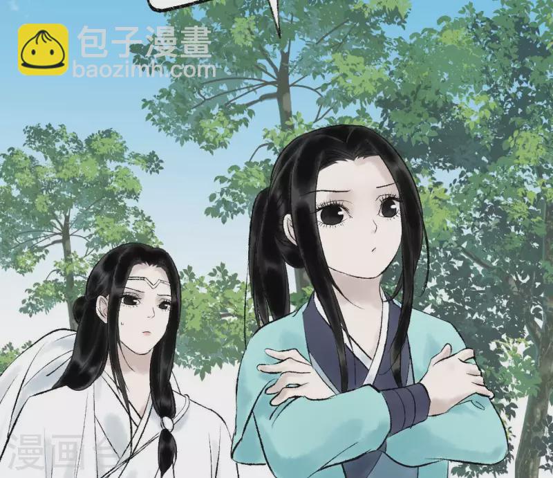 最终话 未来可期(1/2)-第74话