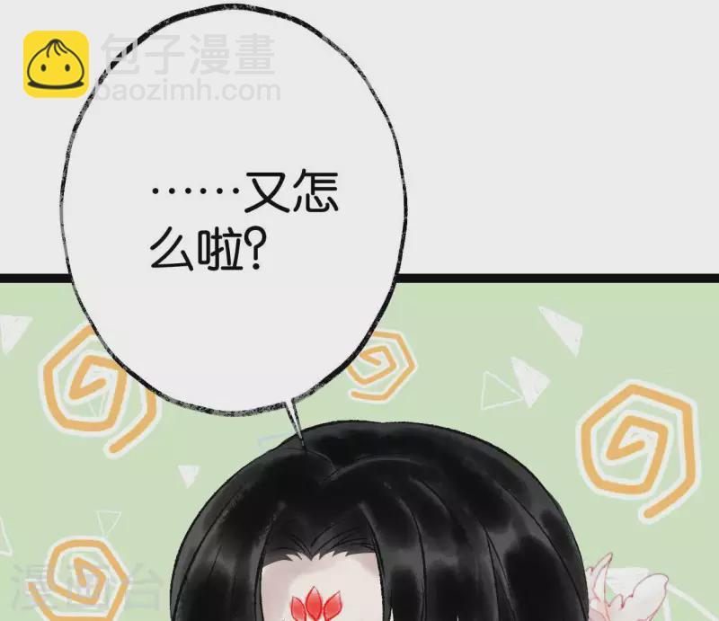 最终话 未来可期(1/2)-第74话