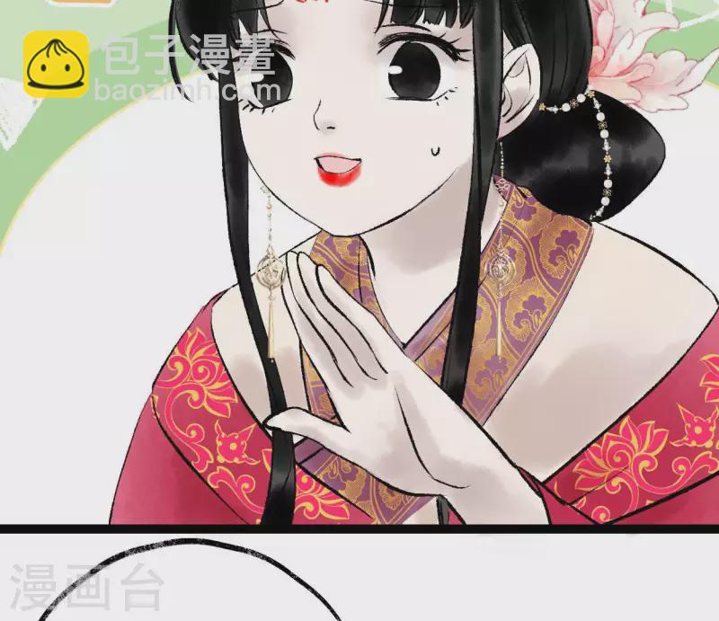 最终话 未来可期(1/2)-第74话