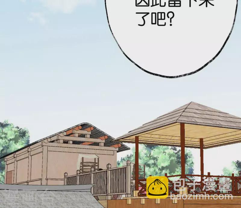 最终话 未来可期(1/2)-第74话