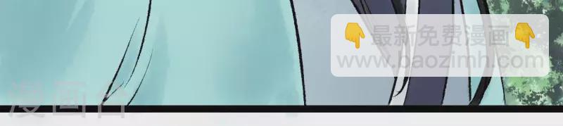 最终话 未来可期(1/2)-第74话