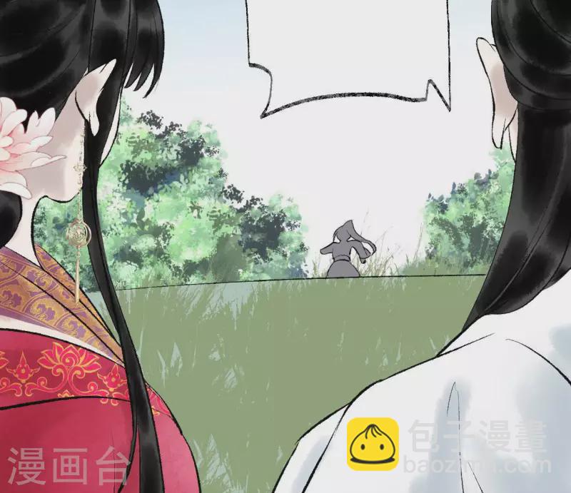 最终话 未来可期(1/2)-第74话