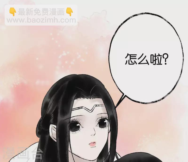 最终话 未来可期(1/2)-第74话