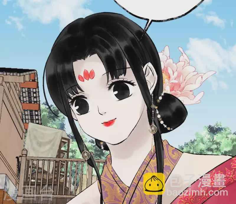 最终话 未来可期(1/2)-第74话