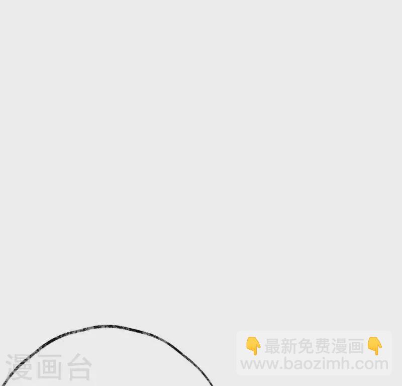 第10话 隐患(1/2)-第10话