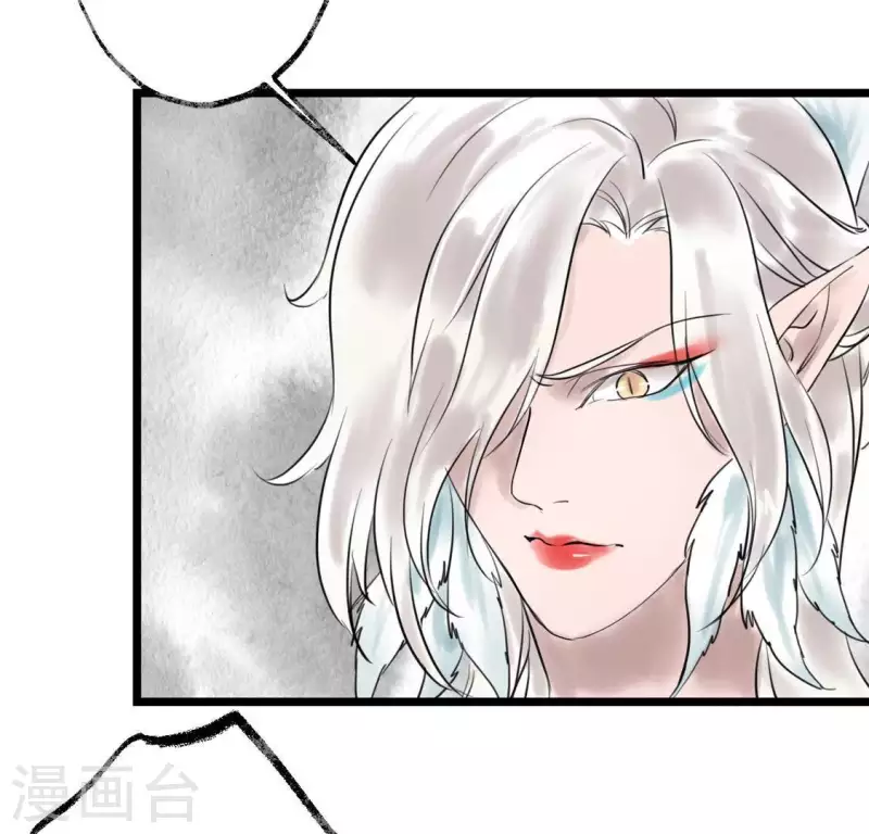 第10话 隐患(1/2)-第10话