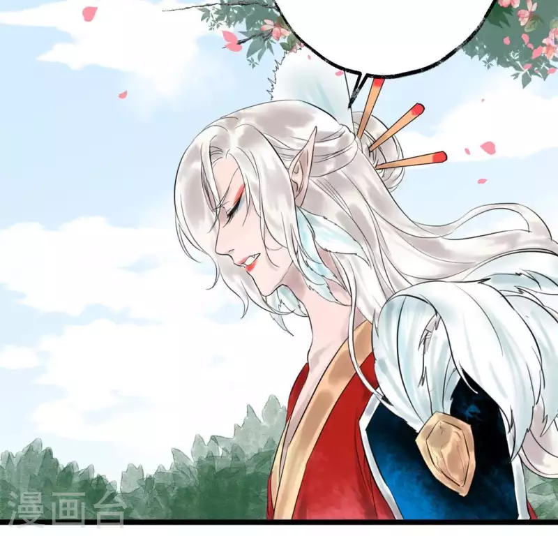 第10话 隐患(1/2)-第10话