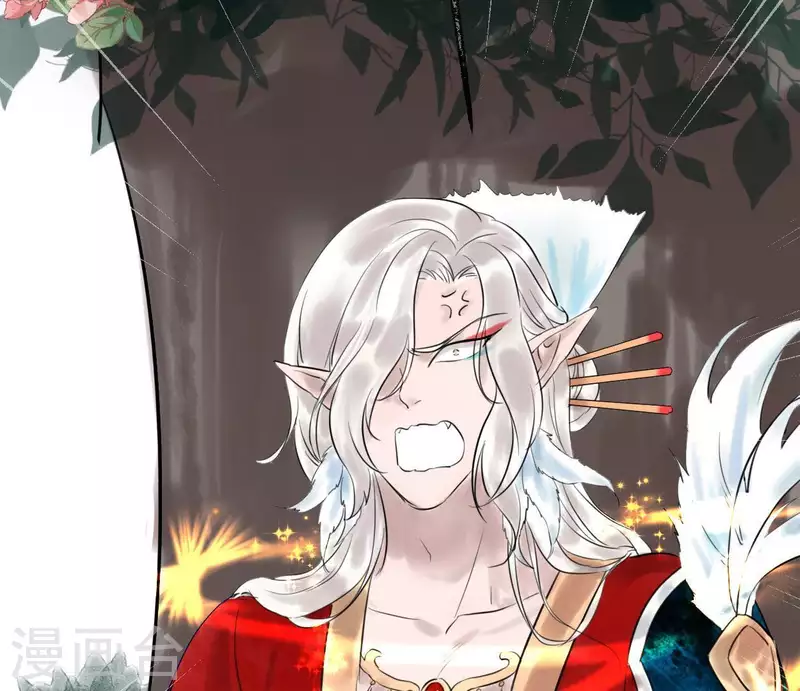 第10话 隐患(1/2)-第10话