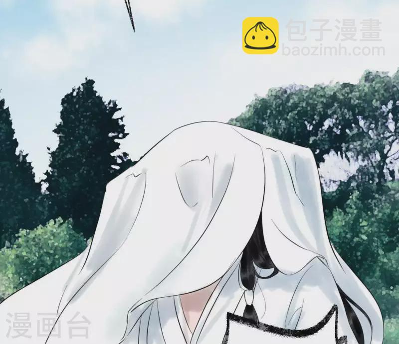 第10话 隐患(1/2)-第10话