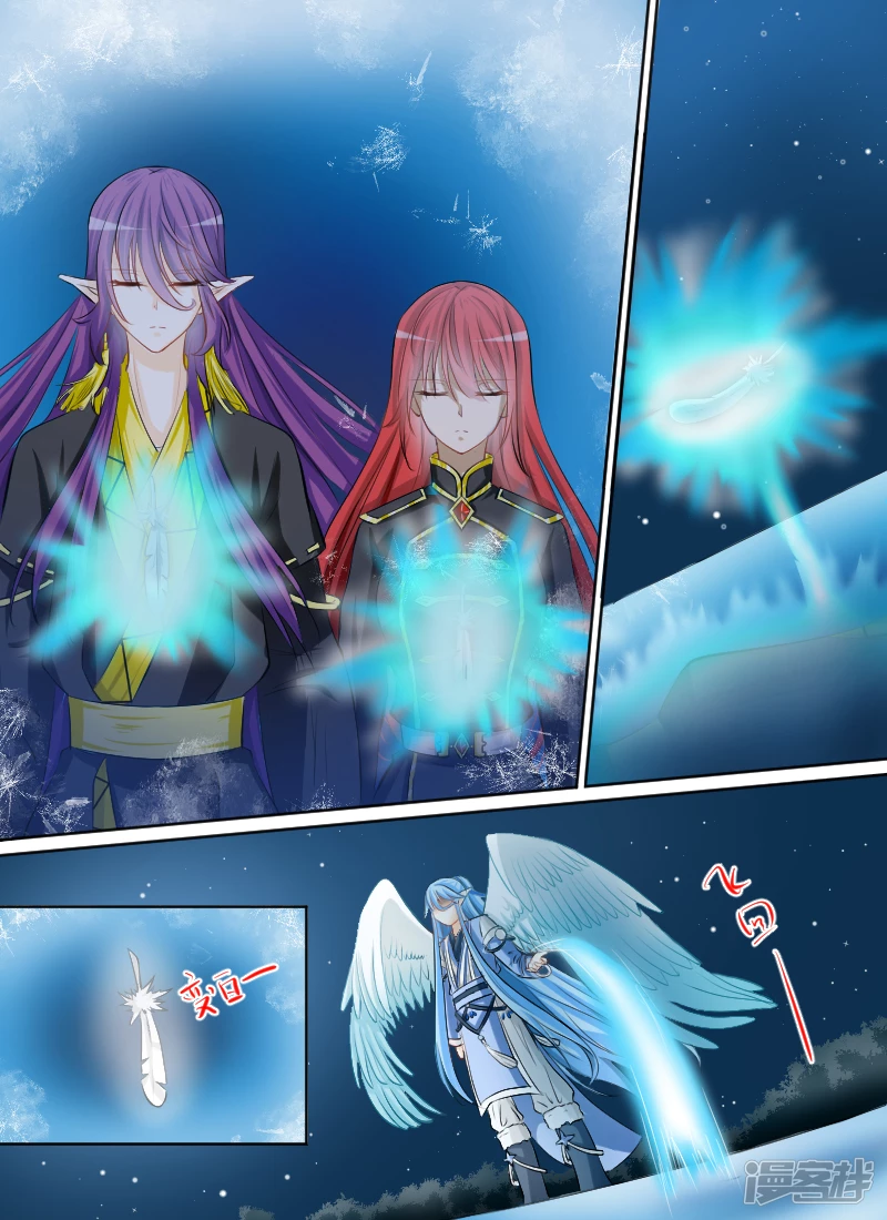 004父亲？母亲？（上）-第4话