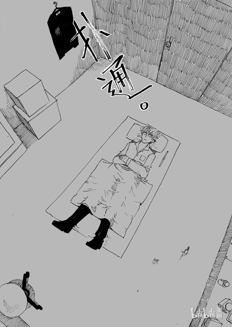 Act. 28 白鼠的逃脱5-第28话