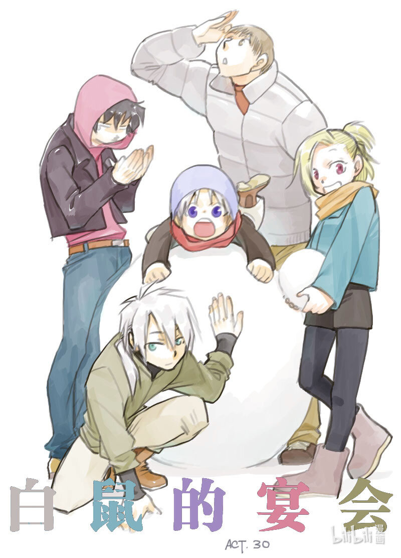 Act. 30 白鼠的逃脱7-第30话