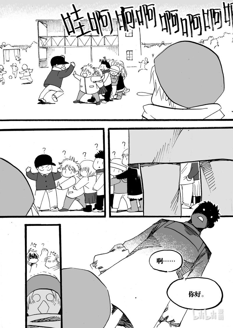 Act. 30 白鼠的逃脱7-第30话