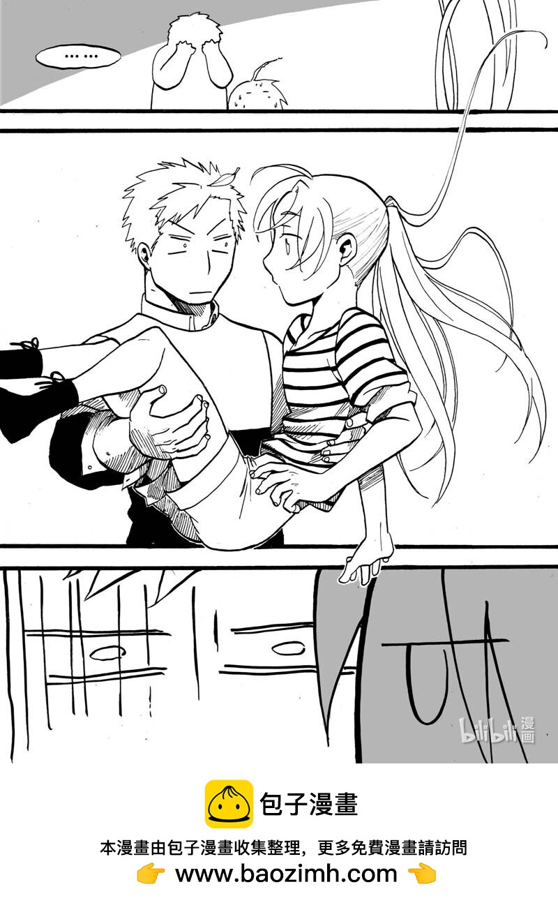 Act 4 野外学习2-第4话