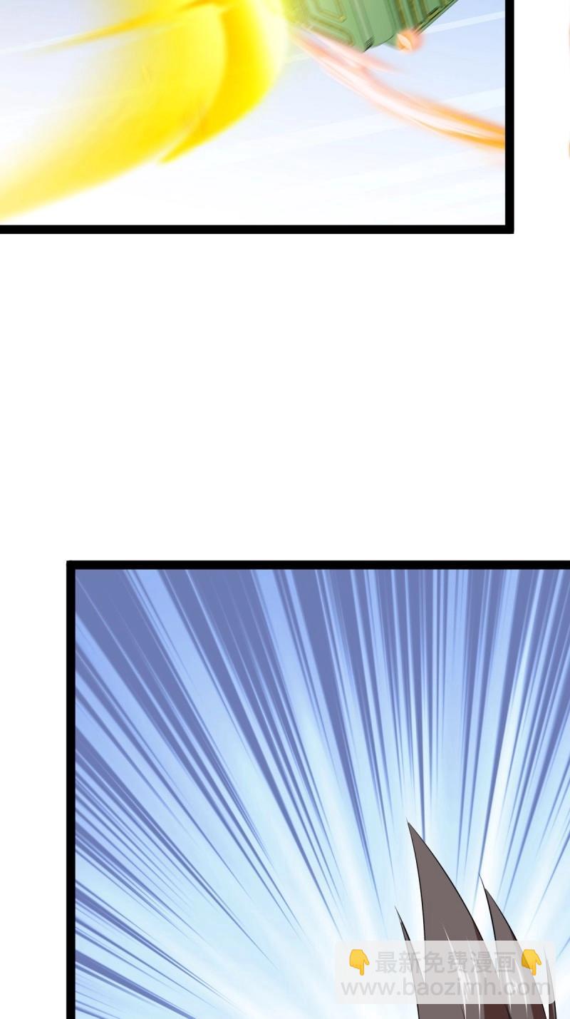 第100话 汝敢欺负我儿！(1/2)-第100话