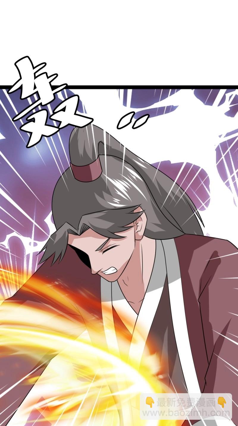 第100话 汝敢欺负我儿！(1/2)-第100话