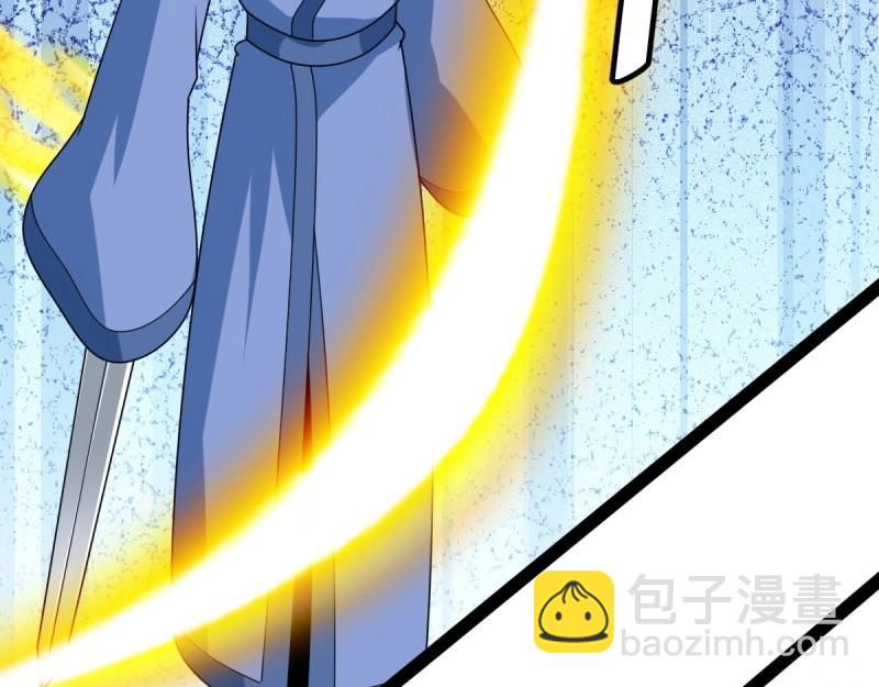第100话 汝敢欺负我儿！(1/2)-第100话