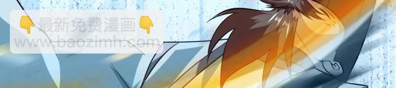 第100话 汝敢欺负我儿！(1/2)-第100话